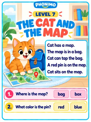Decodable story